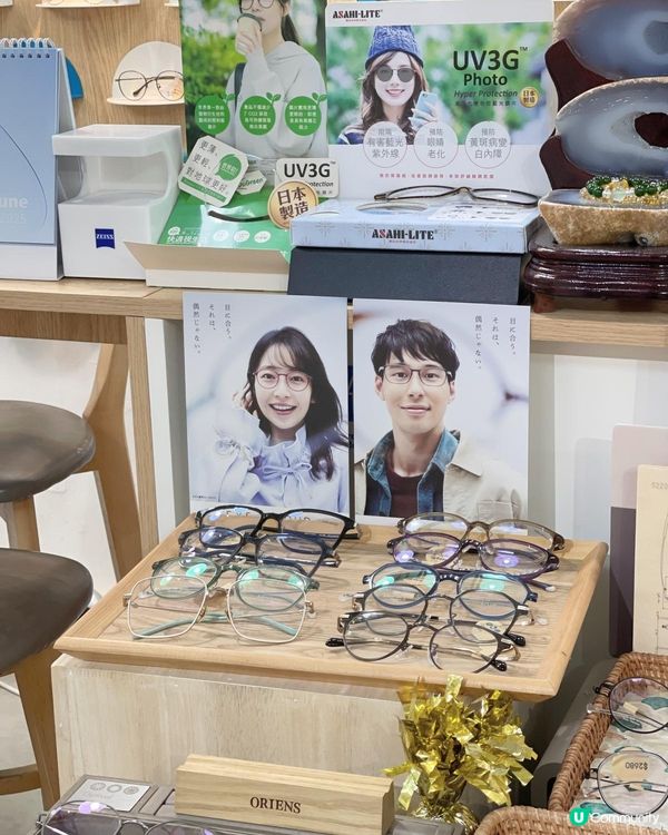 🈹️🈹️Cap底我圖買靚con，1⃣️2⃣️盒有3⃣️盒送‼️