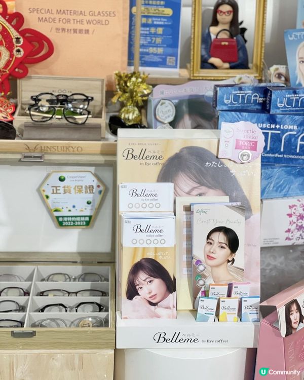 🈹️🈹️Cap底我圖買靚con，1⃣️2⃣️盒有3⃣️盒送‼️