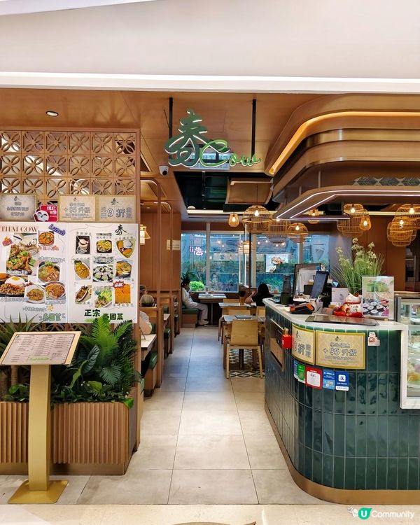 《上水大份泰菜美食》