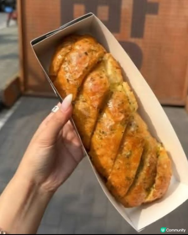 好味道😋Mandong bakery