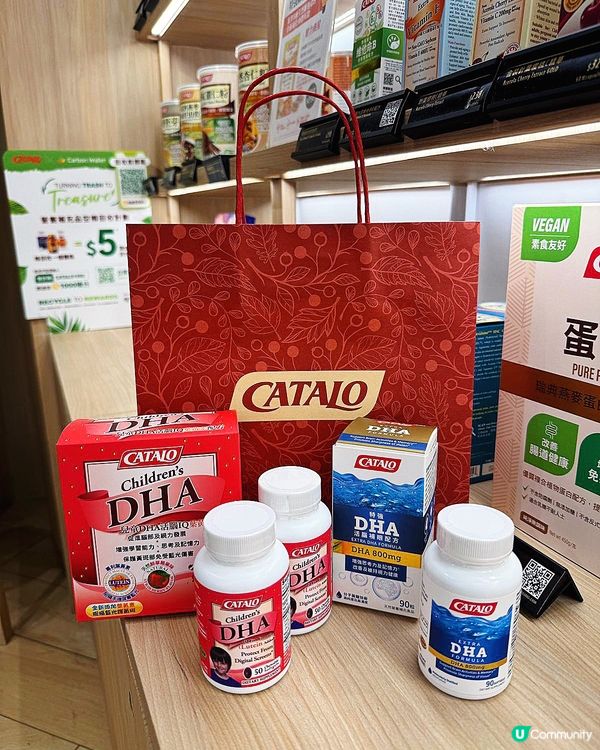 🎀私心推介supplement🫰🏻活腦🧠補眼👁️同步進行!🎀