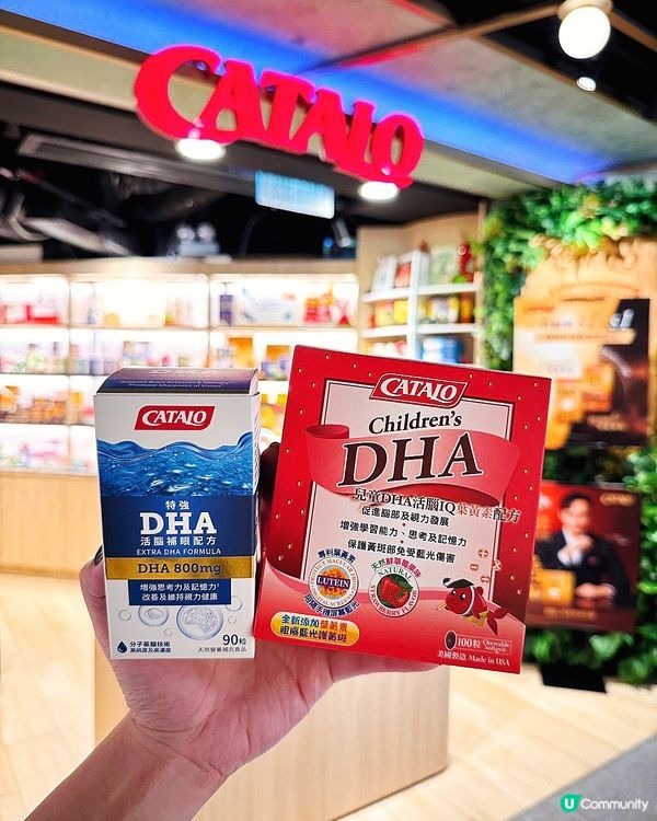 🎀私心推介supplement🫰🏻活腦🧠補眼👁️同步進行!🎀