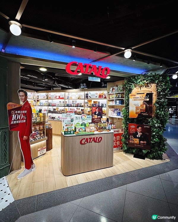 🎀私心推介supplement🫰🏻活腦🧠補眼👁️同步進行!🎀