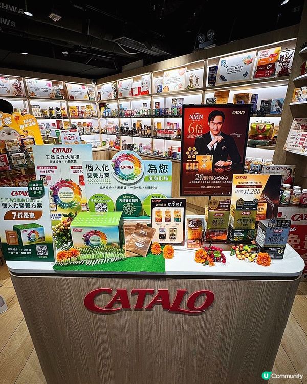 🎀私心推介supplement🫰🏻活腦🧠補眼👁️同步進行!🎀