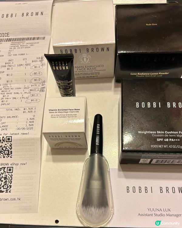 BOBBI BROWN化妝戰利品🛍️  化妝新手推介💄🪞