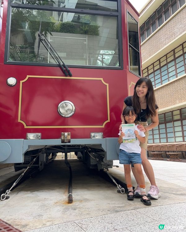 🤩 免費打卡好去處！沉浸式嘅星空投影互動展，山頂纜車第五代