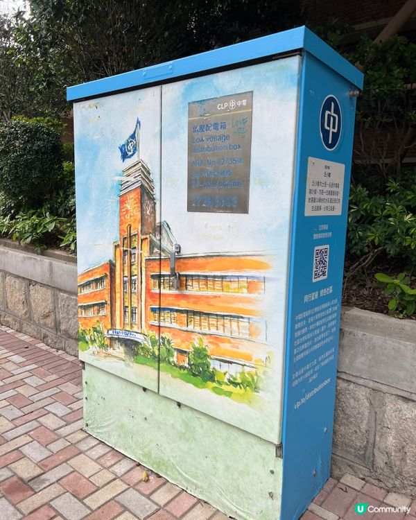 🤩 免費打卡好去處！沉浸式嘅星空投影互動展，山頂纜車第五代