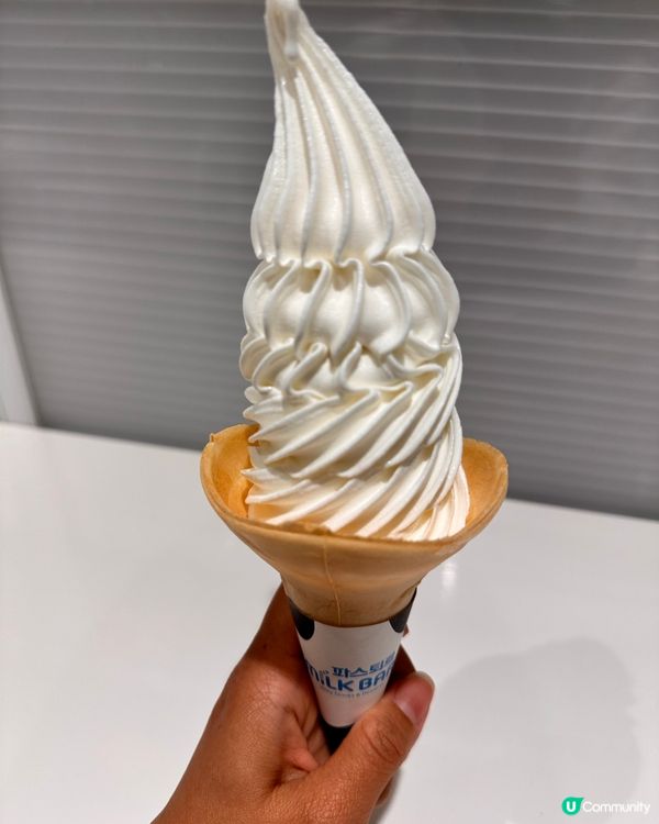 🇰🇷韓國超正嘅有機農場牛奶軟雪糕‼️強烈推薦‼️👏🏻💯