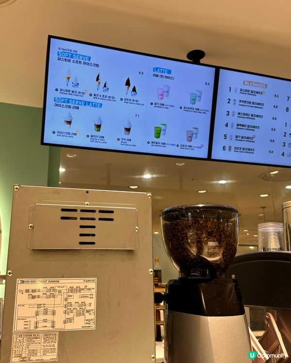 🇰🇷韓國超正嘅有機農場牛奶軟雪糕‼️強烈推薦‼️👏🏻💯