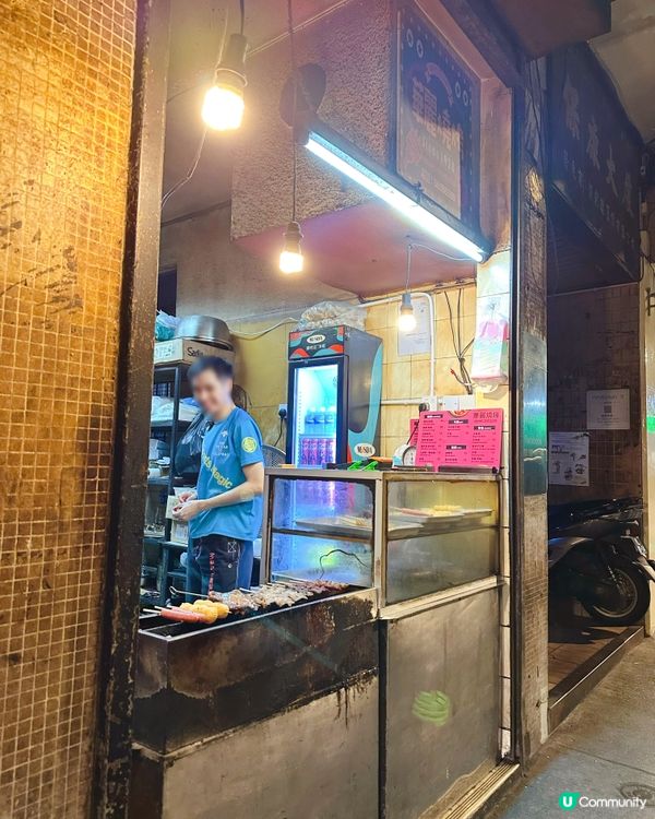 ［澳門］宵夜必食回頭率超高炭燒燒雞皮💖