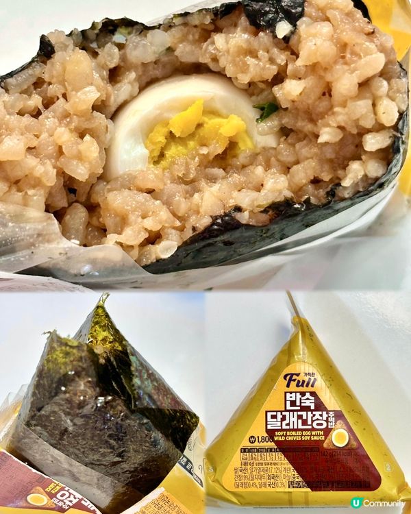 🇰🇷韓國GS25便利店 「韭菜醬油溏心蛋」三角飯團🍙 食評‼️