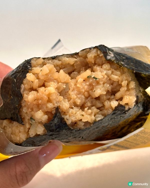 🇰🇷韓國GS25便利店 「韭菜醬油溏心蛋」三角飯團🍙 食評‼️