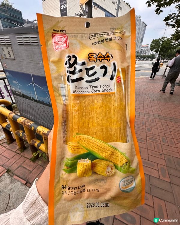 🇰🇷韓國超市大發現‼️傳統懷舊零食分享‼️煙煙韌韌韌韌超好咬口