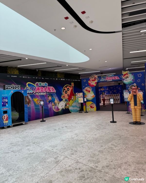 親子好去處 嘆冷氣打卡放電