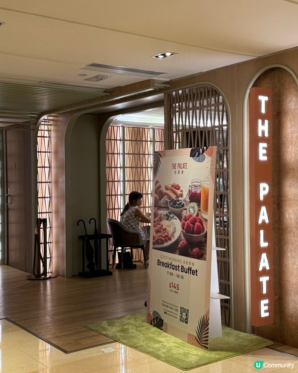 {長腳蟹生蠔龍蝦日本和牛盛宴·柏麗廳}