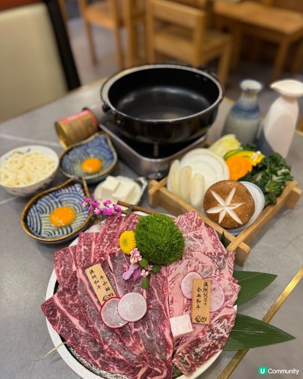 太子 $6xx壽喜燒套餐 🤤