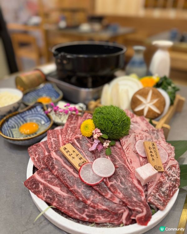 太子 $6xx壽喜燒套餐 🤤