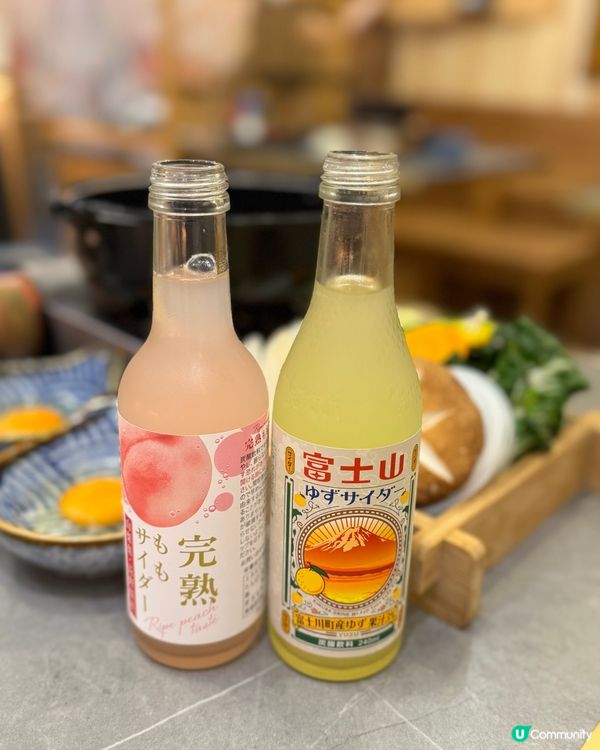 太子 $6xx壽喜燒套餐 🤤