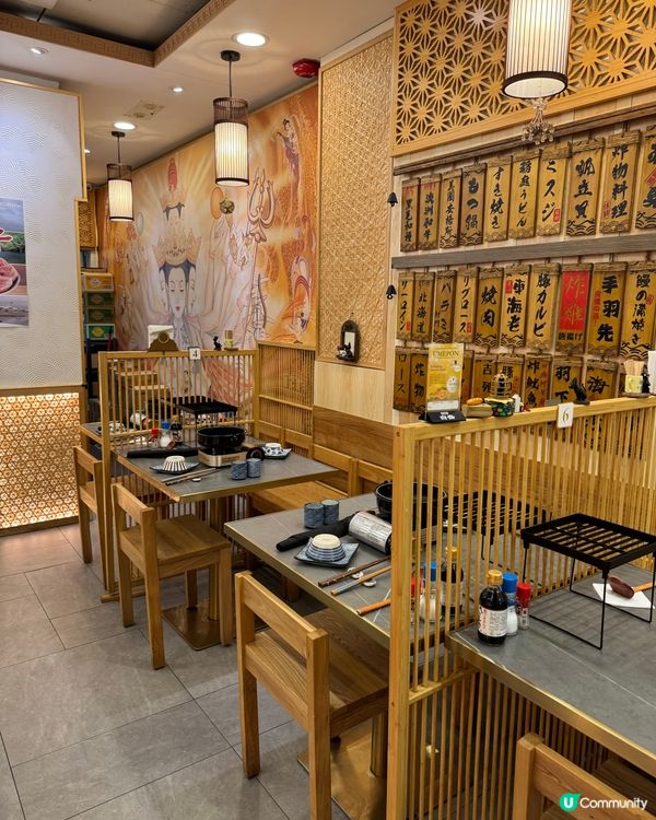 太子 $6xx壽喜燒套餐 🤤