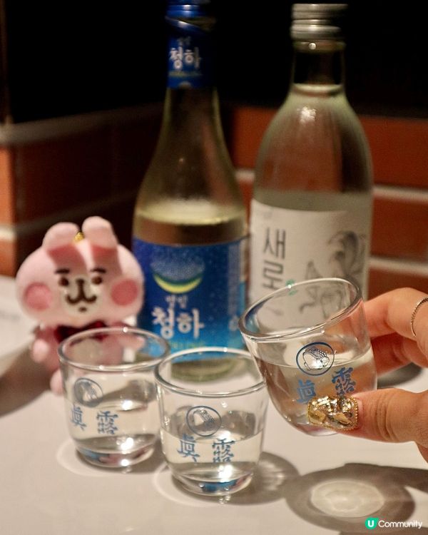 韓國過江龍🐔 元祖炖雞鍋🍲 超惹味！🤤