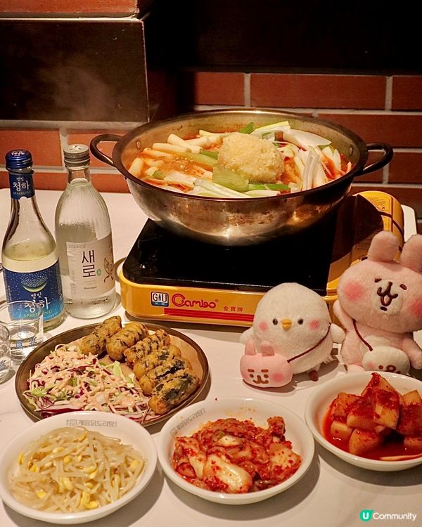 韓國過江龍🐔 元祖炖雞鍋🍲 超惹味！🤤