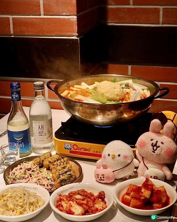 韓國過江龍🐔 元祖炖雞鍋🍲 超惹味！🤤