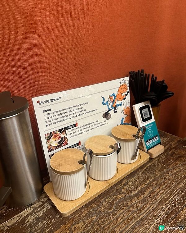 🇰🇷韓國超人氣海鮮丼專門店🍱