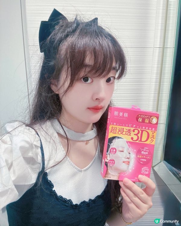 💖 3抗皺保濕面膜，敷完滑到飛起！