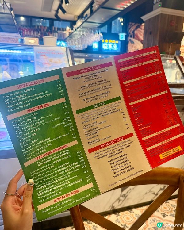 啟德餐廳！超拉絲芝士通心粉🧀班蘭雪糕正到爆💥