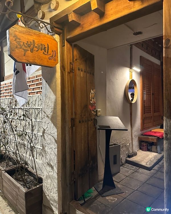 🇰🇷🍕🍝 首爾西村人氣意粉&pizza店探店分享