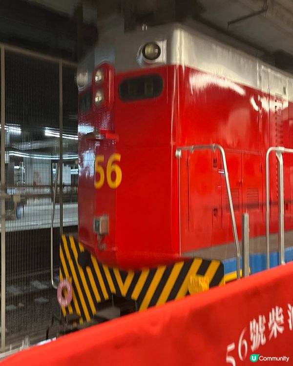 港鐵展覽之旅 🚇 回味鐵路歷史