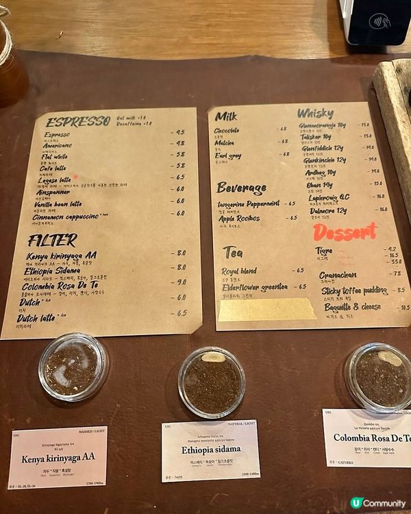 🇰🇷韓國望遠洞舒服木系feel嘅咖啡店～