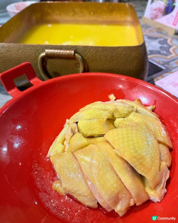 平民做宮主👑入主永和宮打邊爐！三黃花膠雞湯😍