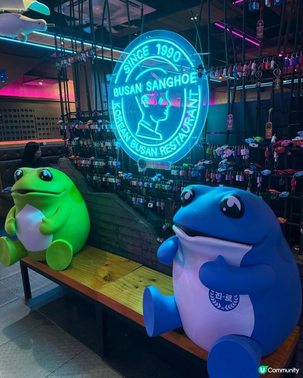 尖沙咀韓式鍋物新店🔥釜山商會 