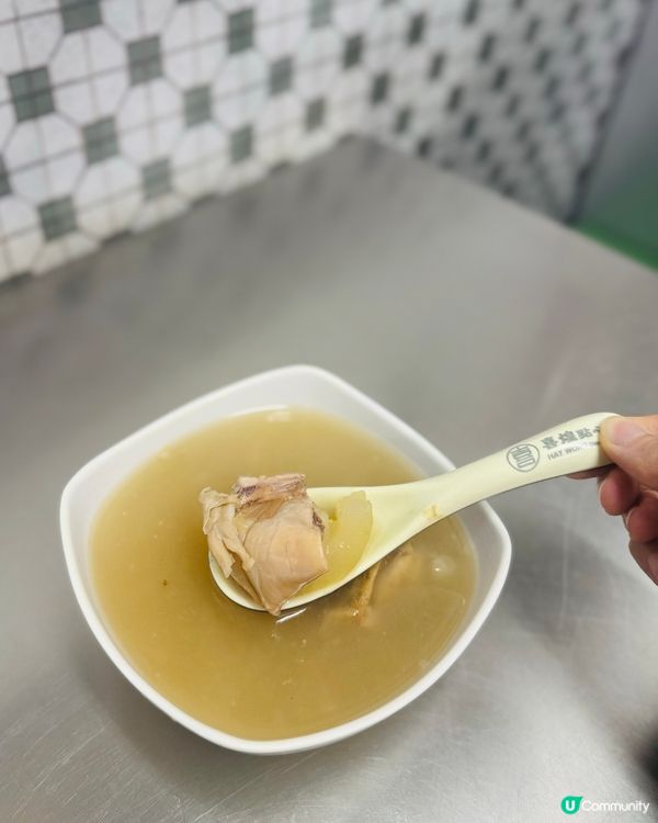 旺角懷舊點心 🥢 一個人都浪漫！