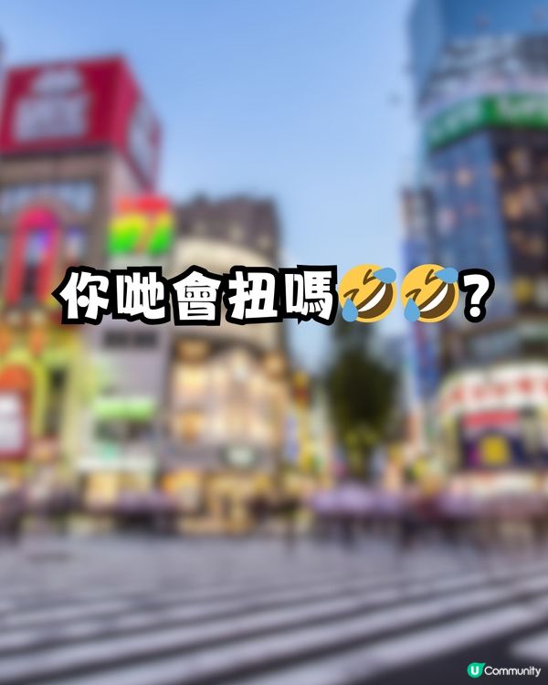 日本最新！爆紅X光扭蛋！迷你X光片燈箱超神奇/全套5款必收藏！