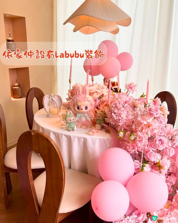 去深圳Labubu餐廳打卡！免費生日佈置 / 繡球花藍花楹裝飾🤤4大打卡位‼️地鐵直達
