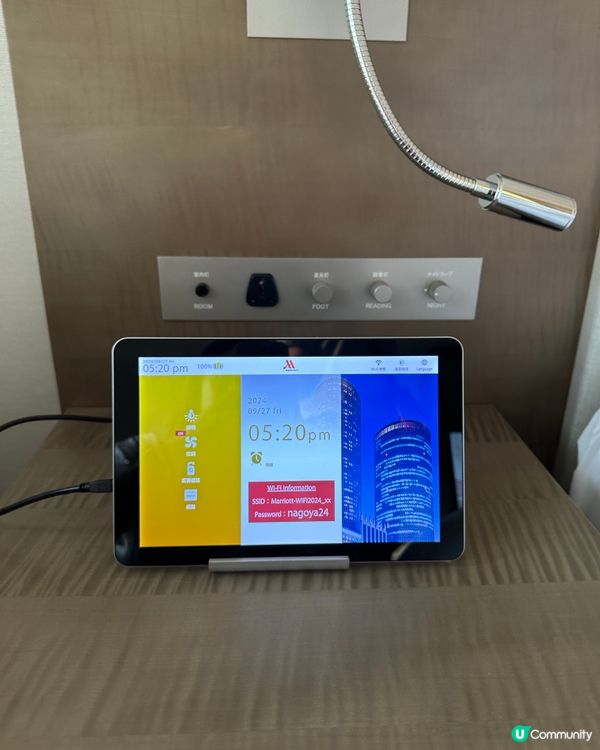 名古屋萬豪酒店開箱！房間篇