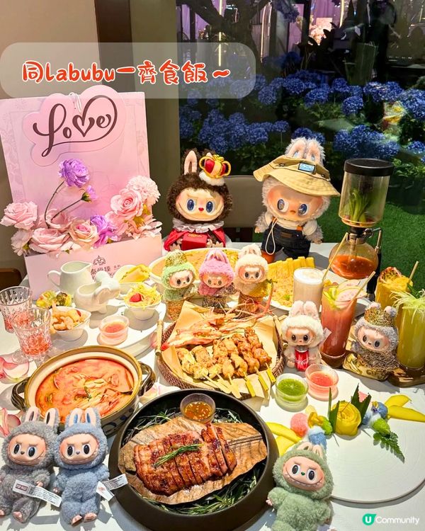 去深圳Labubu餐廳打卡！免費生日佈置 / 繡球花藍花楹裝飾🤤4大打卡位‼️地鐵直達