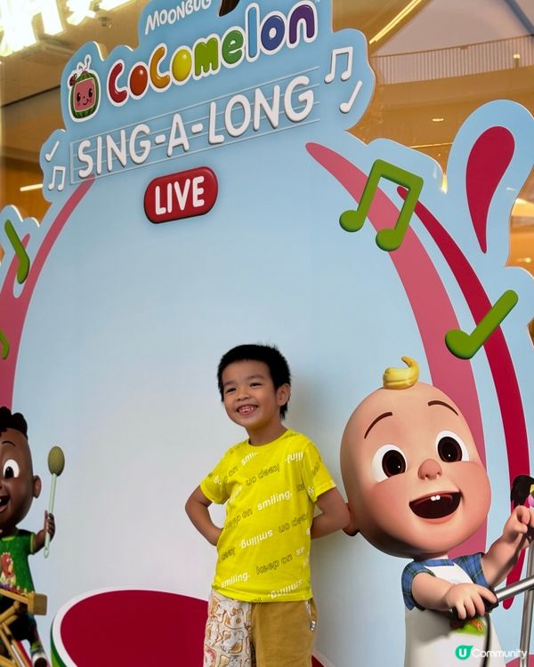 Cocomelon show