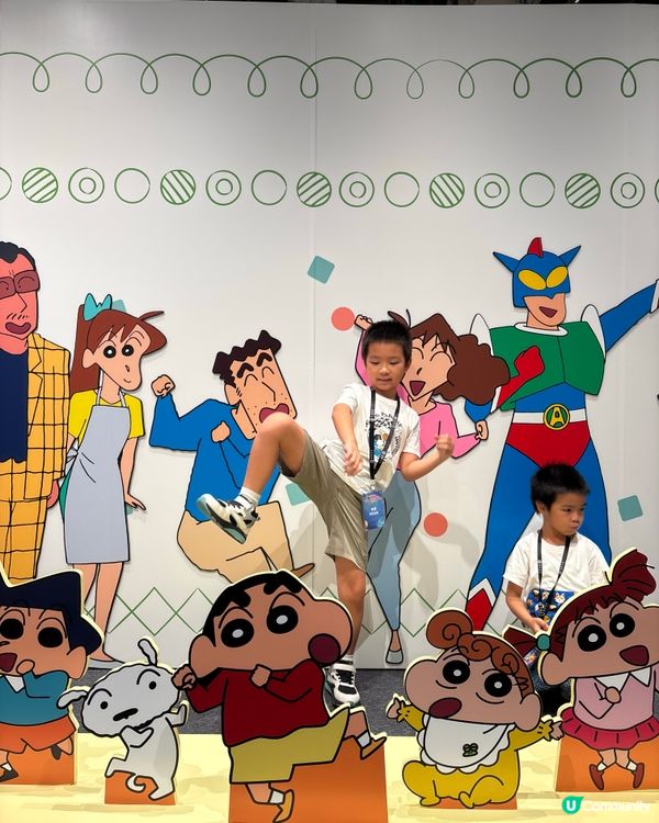 蠟筆小新｢玩轉!時空大冒險｣互動體驗展