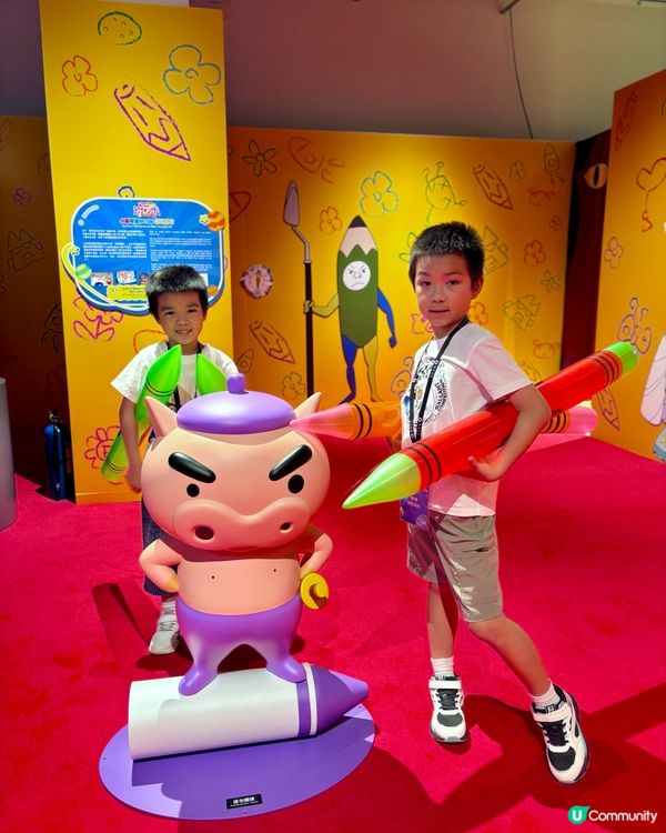 蠟筆小新｢玩轉!時空大冒險｣互動體驗展