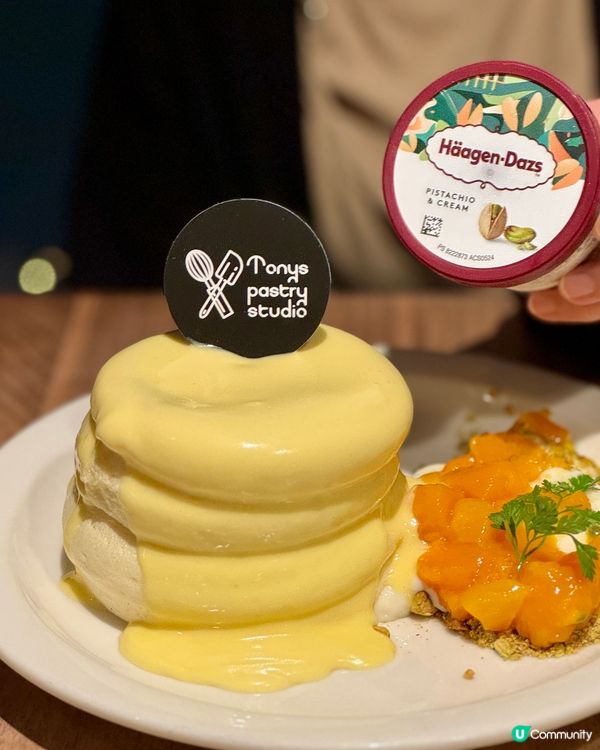 NATA - Steak, Wine & Cocktail