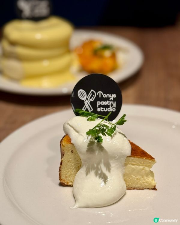 NATA - Steak, Wine & Cocktail