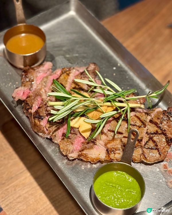 NATA - Steak, Wine & Cocktail