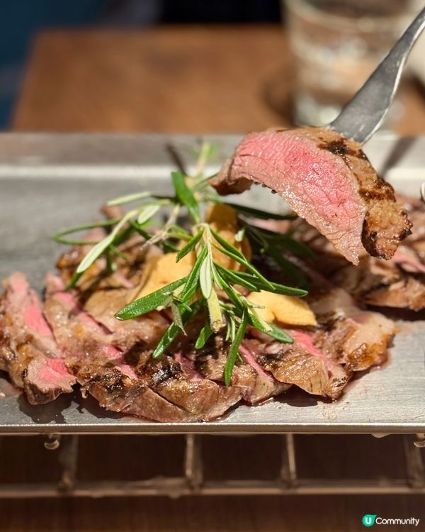 NATA - Steak, Wine & Cocktail