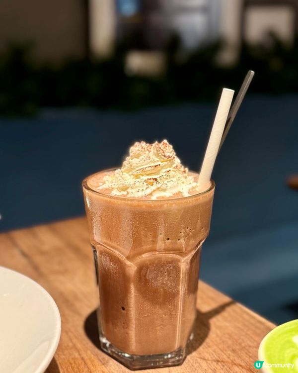 NATA - Steak, Wine & Cocktail