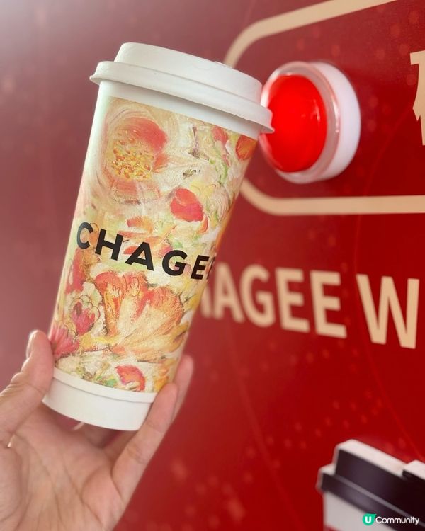 霸王茶姬碰碰杯打打卡🥤