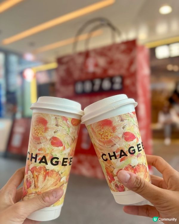 霸王茶姬碰碰杯打打卡🥤