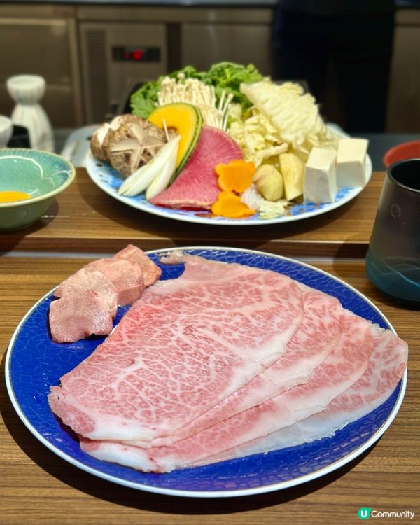 銅鑼灣· 壽喜燒專門店